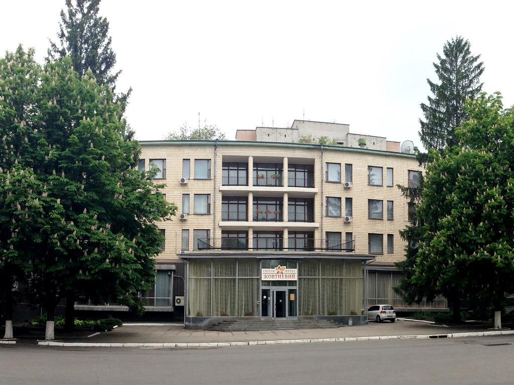 Zhovtneviy Hotel Dnipro Bagian luar foto