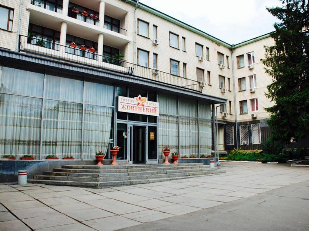 Zhovtneviy Hotel Dnipro Bagian luar foto